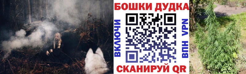 Цена Харабали Alpha-PVP  КОКАИН  Меф мяу мяу  Галлюциногенные грибы  ГАШ 