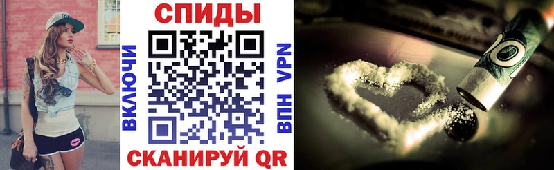 Амфетамин 98% Харабали
