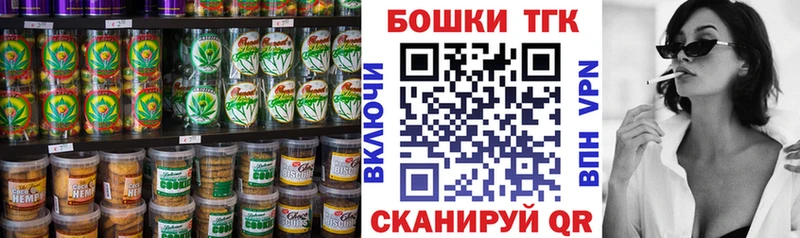 мега вход  Харабали  Cannafood марихуана  как найти  