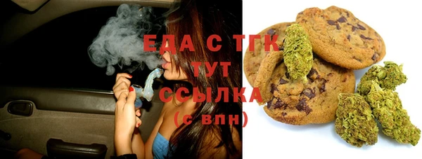 MDMA Premium VHQ Баксан