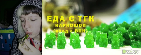 шишки Балабаново
