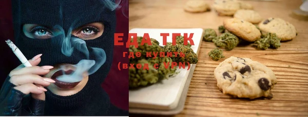 MDMA Premium VHQ Баксан