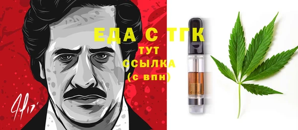 MDMA Premium VHQ Баксан