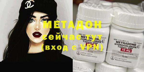шишки Балабаново