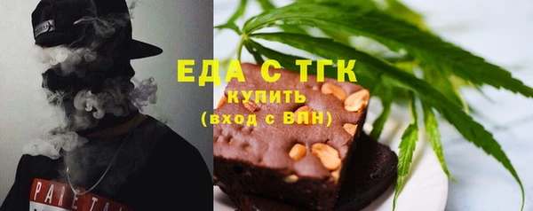 шишки Балабаново