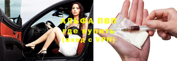 MDMA Premium VHQ Баксан