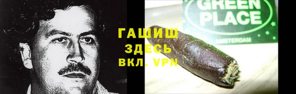 прущий лед Балахна