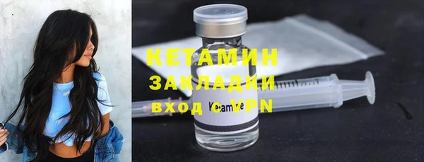 шишки Балабаново