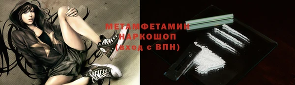MDMA Premium VHQ Баксан