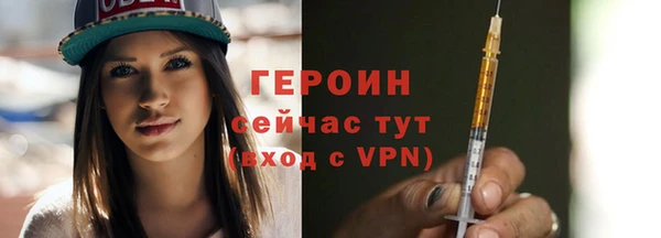шишки Балабаново
