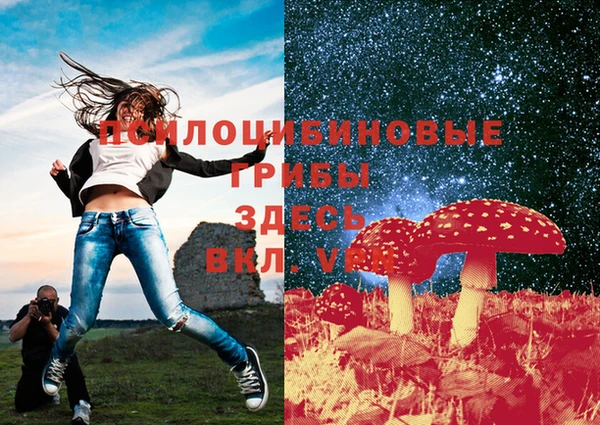 MDMA Premium VHQ Баксан