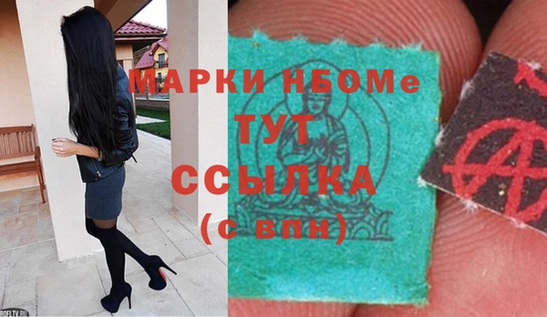 MDMA Premium VHQ Баксан