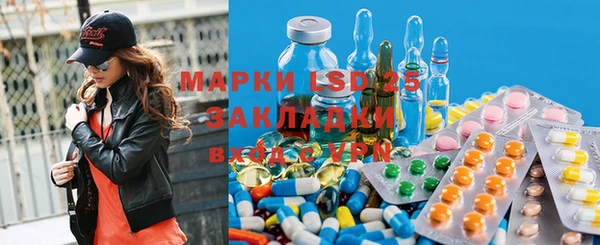 шишки Балабаново