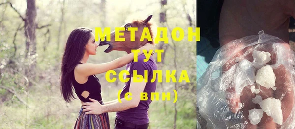 шишки Балабаново