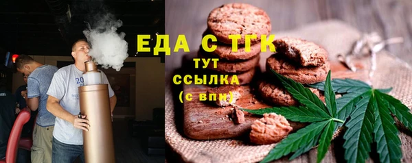 MDMA Premium VHQ Баксан