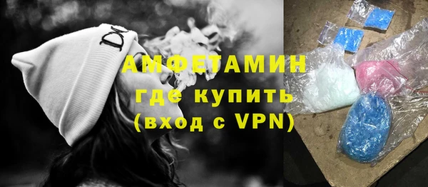 MDMA Premium VHQ Баксан