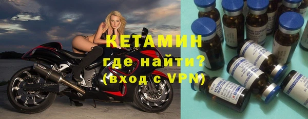 прущий лед Балахна