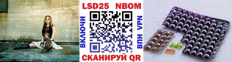 OMG вход  наркошоп  Харабали  Наркотические марки 1,5мг 